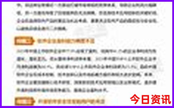 湖南自驾游必去十大景点排名