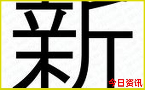 杭州带娃去哪里玩