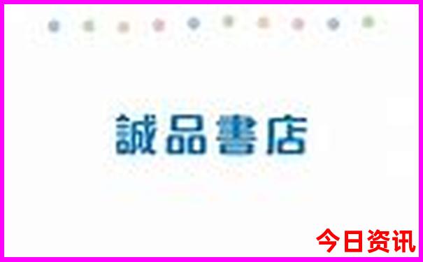 武汉火车站周边景点
