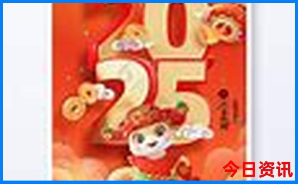 白小姐一码中期期开奖结果查询