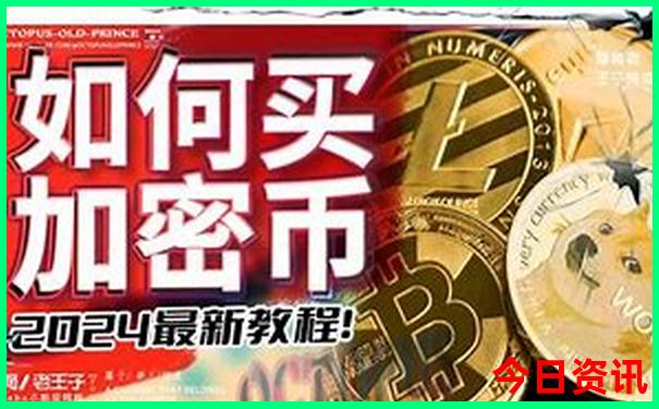 金华旅游必去景点