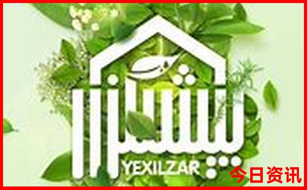 2024旅游排行榜前十名